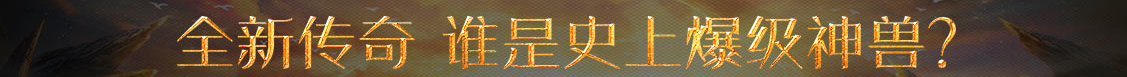 新視角資訊